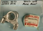 Kawasaki ZX600C 600R Ninja '88-'97 ZX7 '89-'90 Front Motor Mount Nos 32029-1698. Fixed Price $9.95.