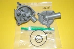 Honda P/n 19200-MB6-020 84 VF1000F 85-86 VF1000R Interceptor, Water Pump Overhau. Fixed Price $389.95.