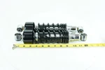2013 Harley Sportster XL883N Iron Oem Rear Left Right Shock Absorbers 12". Fixed Price $179.10.