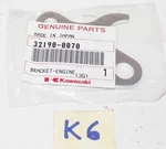 Oem Kawasaki 2004 2005 KX250 Front Engine Mount Motor Bracket Plate 32190-0070. Fixed Price $6.65.