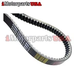 Honda Reflex NSS250 Scooter Cvt Drive Belt Made W/ Kevlar # 23100-KFG-003. Fixed Price $59.95.