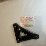 Oem Nos Honda Right Engine Hanger Bracket 50351-MB9-000 1982 Goldwing GL1100A. Fixed Price $24.99.