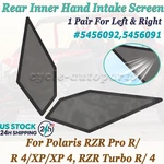 For Polaris Rzr Turbo Left & Right Rear Inner Hand Intake Screen 5456092 5456091. Fixed Price $38.99.