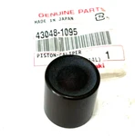 Genuine Nos Kawasaki KX250 KX450 Front Brake Caliper Piston 43048-1095. Fixed Price $9.00.