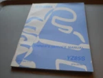 Nos Yamaha YZ85S 2004 Factory Owners Service Manual LIT-11626-17-21. Fixed Price $49.99.