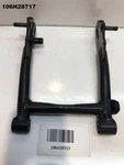 Honda Z 50 1988 - 1999 Swing Arm Genuine Oem LOT106 106H28717. Fixed Price $126.86.