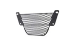 Ep Ducati Monster 1200 Oil Cooler Guard 2016 - 2019. Fixed Price $65.80.