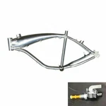 Brushed Alum 2.4L Gas Frame, Tank Built In W/petcock- Motorized Bicycle. Fixed Price $172.66.