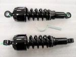 Yamaha SCR950 XVS950 Bolt 11.5" Long Black Shocks. Fixed Price $189.99.