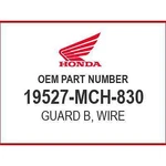 Honda Guard B, Wire 19527-MCH-830 Oem New. Fixed Price $5.79.
