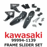 New Kawasaki Genuine 2019 2023 Versys 1000 Lt+ Frame Slider Set 99994-1139. Fixed Price $298.99.