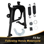 For Honda CRF1000L Africa Twin 16-17 Main 08M70-MJP-G51. Fixed Price $179.99.