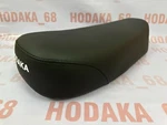 1973-1977 Hodaka Wombat 125 Model 94 Complete Motorcycle New Seat With Metal Pan. Fixed Price $220.00.