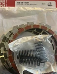 Barnett 305-45-10041 Clutch Kit Kawasaki Ninja 500 2024 2026. Fixed Price $101.41.
