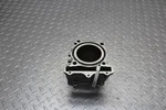 2015 Suzuki Vstrom DL650A Abs Front Engine Motor Piston Cylinders Block Jug. Fixed Price $149.99.