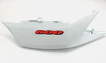 New Oem Suzuki 2008-2009 GSX-R600 GSX-R750 Right Frame Cover 47710-37H00-YBD. Fixed Price $99.99.